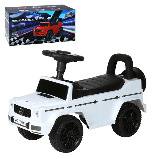 Лицензионная машинка-толокар “Mercedes-Benz”, звук, цвет белый, в/к 65,5х31х30см в Джамбо Тойз #14