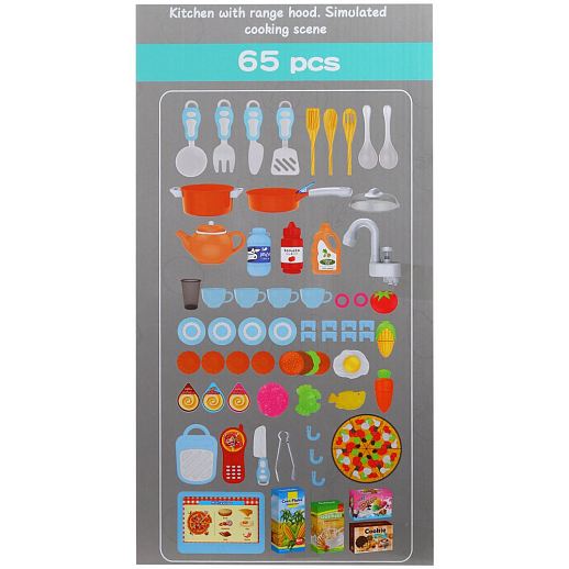 Игровой набор Кухня детская игровая, кран с водой, еда меняет цвет, телефон на бат., свет, звук, в компл.65 предметов, цв.син., в/к 59*50*20см в Джамбо Тойз #18