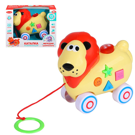 Каталка-игрушка музыкальная "Лев" ТМ "Smart Baby", на веревочке, мелодии В. Шаинского, учим фигуры, животных, в/к 16,5*20,5*9 см в Джамбо Тойз