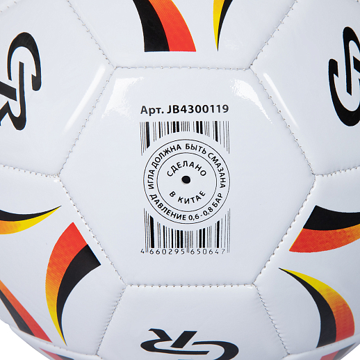 Мяч футбольный City Ride, 3-слойный, сшитые панели, ПВХ, 410г, размер 5, диаметр 22 см, в нейлоновом мешке в Джамбо Тойз #2