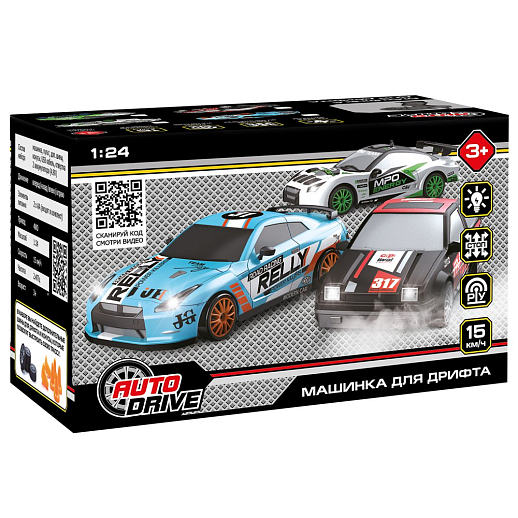 Машинка скоростная для дрифта на радиоуправлении AUTODRIVE, 1:24 2.4G, 4WD, 4 канала: вперед/назад, повороты, сменные шины, свет, с зарядкой, цвет голубой, в/к 24,1х10,3х23,7 см в Джамбо Тойз #2