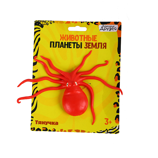 Игрушка-тянучка "Осьминог" ТМ "КОМПАНИЯ ДРУЗЕЙ" серия "Животные планеты Земля" на подложке, цвет красный, 15*2*19см в Джамбо Тойз