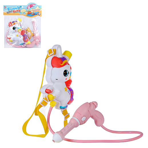 Водяной пистолет-рюкзак пони, белый/мультицвет, 1000 мл, 25*5*38 в/п в Джамбо Тойз