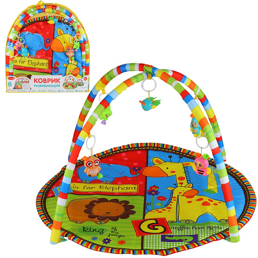 ТМ "Smart Baby"  Детский развивающий коврик с игрушками-погремушками, диаметр коврика 85 см, в/п  63х69х4 см в Джамбо Тойз