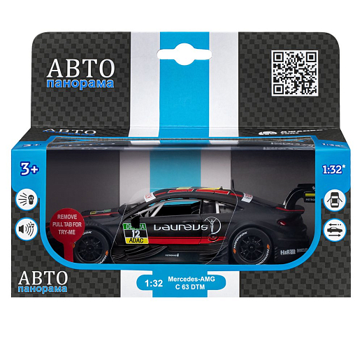 ТМ "Автопанорама" Машинка металлическая 1:32 Mercedes-AMG C 63 DTM, черный матовый, откр. двери, свет, звук, инерция,  в/к 17,5*12,5*6,5 см в Джамбо Тойз #20