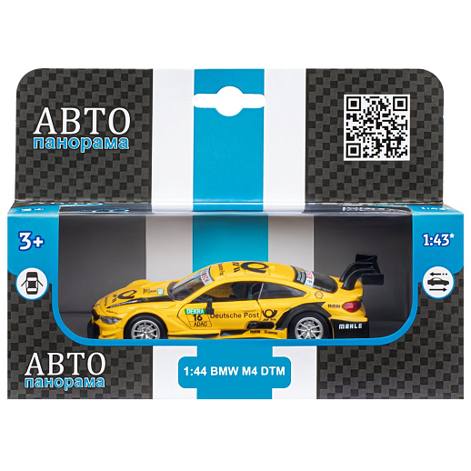 ТМ "Автопанорама" Машинка металлическая 1: 44 BMW M4, желтый, откр. двери, инерция, в/к 17,5*12,5*6,5 см в Джамбо Тойз #16