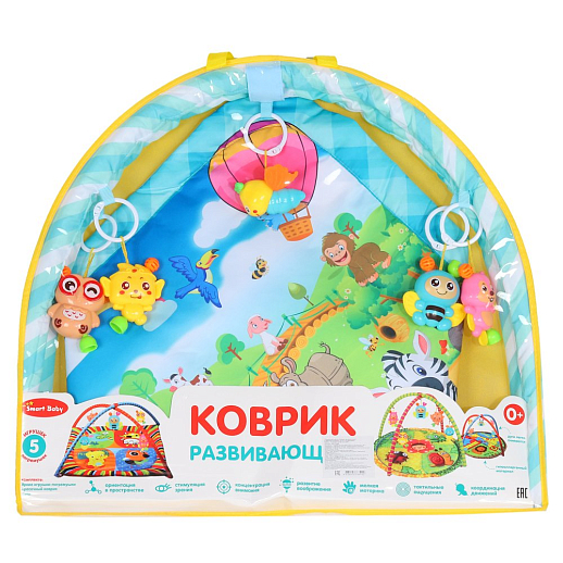 ТМ "Smart Baby"  Детский развивающий коврик с игрушками-погремушками, размер коврика 75*63 см, в/п  61х58,5х4 см в Джамбо Тойз #4