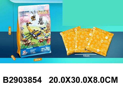 Конструктор "Скорпион" сборный, пакет, 300 дет., в/к 20,0*30,0*8,0 см в Джамбо Тойз #2