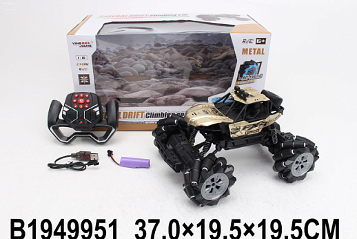 Р/У Краулер,металл,4WD,2.4GHz,М1:16,движ.во все стороны,в т.ч.боком,аккум. в компл.,золотист.,в/к 37*19,5*19,5 см в Джамбо Тойз