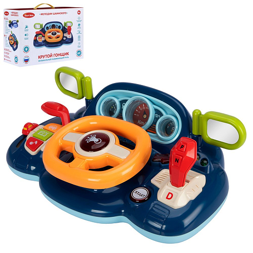 ТМ "Smart Baby" Руль музыкальный, Шаинский, свет, звук, с фарами, цвет синий, в/к 24,6х15,1х24,4 см в Джамбо Тойз