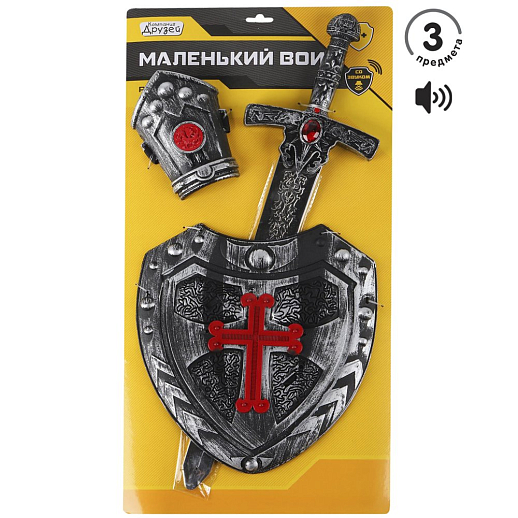 ТМ "КОМПАНИЯ ДРУЗЕЙ", Набор "Рыцарь", 3 предмета, со звуком, на блистере 28*2,5*56,2 см в Джамбо Тойз