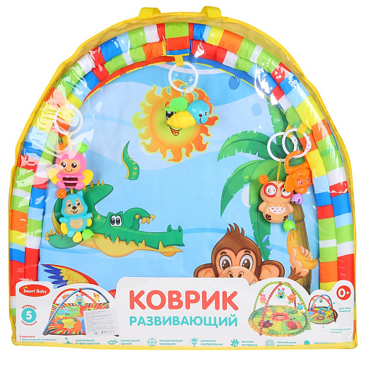 ТМ "Smart Baby"  Детский развивающий коврик с игрушками-погремушками, размер коврика 82х64 см, в/п  60х63х4 см в Джамбо Тойз #2