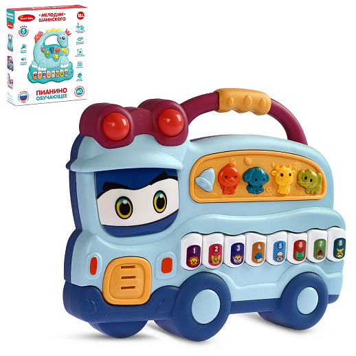 ТМ "Smart Baby" Пианино обучающее "Автобус" цвет голубой, 60 звуков, мелодий, стихов, потешек, сказок, в/к  17x20x5 см в Джамбо Тойз