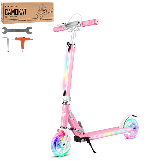 Самокат 2хколесныйМатериал：алюминиевый сплавРучка：TPR , ручной тормоз.Колеса：145X30mm PUПодшипники：ABEC-7. Размер деки ：50x12cm   Цвет: розовый в Джамбо Тойз