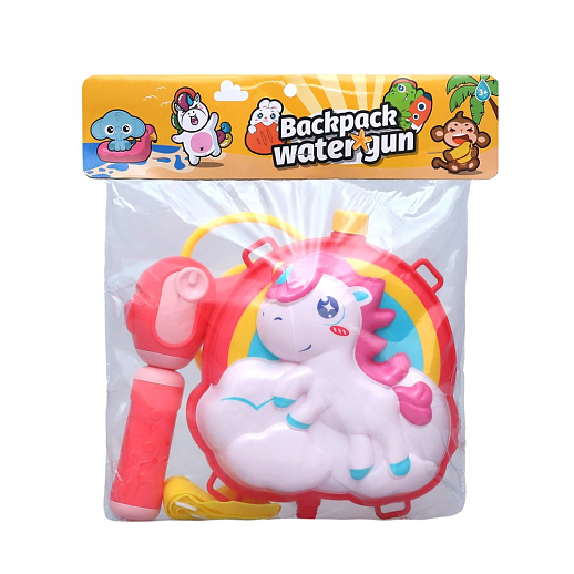 Водяной пистолет-рюкзак, "Единорожка" белый/розовый, 33*40,5*8 в/п в Джамбо Тойз #2