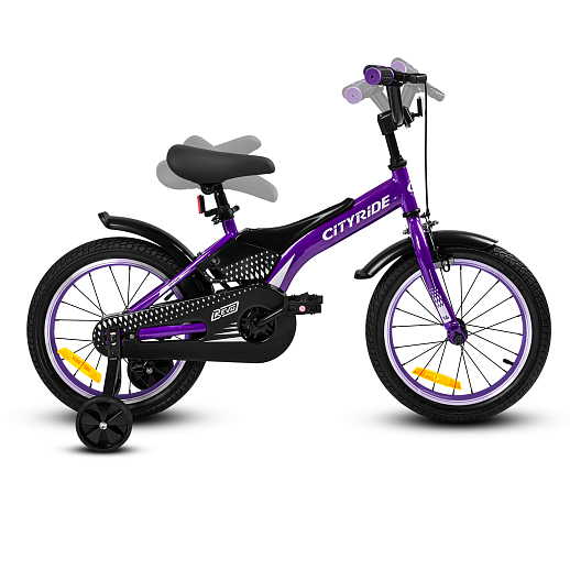 Детский велосипед "Cityride REVO", модель CR-B2-05, рама сталь, кожух цепи 100%, обода алюм. 16", втулки сталь, покрышки 2,125, страх. колеса, руль сталь. вынос сталь, задние ножные тормоза, передний клещевой, крылья пластик, отражатели пер/зад и на спицах, цвет фиолетовый в Джамбо Тойз #7