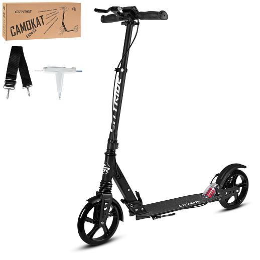 2хкол. самокат CITYRIDE 200MM disk, ал. 100%. Аморт. передний/задний. Колеса PU 200/200 мм. Подшипники: Abec-9. Грипсы: резина. Хомуты анод., замок на руле. Ручной дисковый задний тормоз. Черный в Джамбо Тойз
