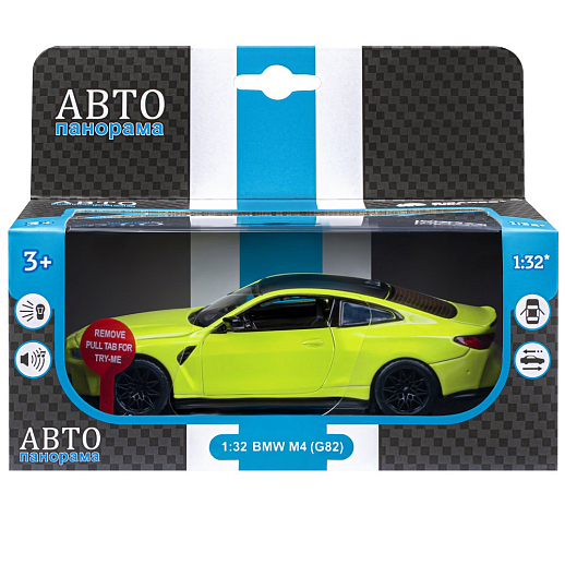 ТМ "Автопанорама" Машинка металлическая 1:32 BMW M4 (G82) желтый, открываются двери, свет, звук, инерция, в/к 18*13,5*9 см в Джамбо Тойз #5