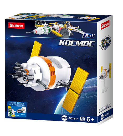 Конструктор "Космос", Космическая научная станция, 65 деталей, в/к 14*4*16 см в Джамбо Тойз