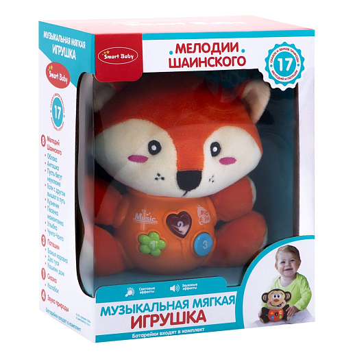 ТМ "Smart Baby" Развивающая мягкая игрушка "Лиса" 17 звуков природы , сказок, мелодий, потешек. Свет, звук, в/к 18,5x23,8x11,2 см в Джамбо Тойз #2