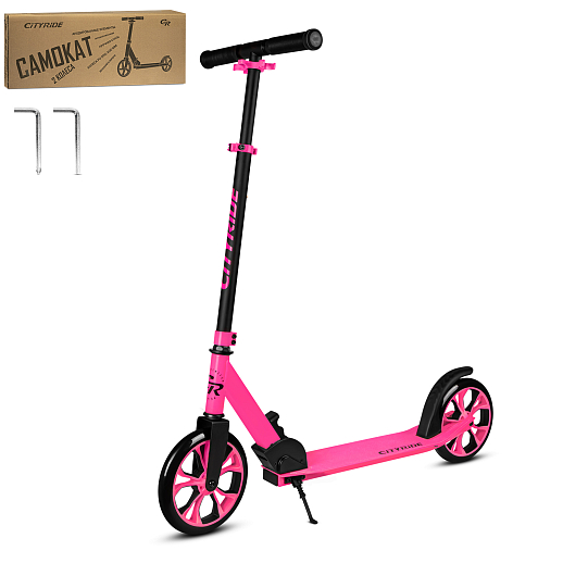 Двухколесный самокат CITYRIDE 200, ал. 50/50%, t-bar сталь, грипсы 135мм TPR, колеса PU 200/200, 86A, подножка, abec 9, розовый в Джамбо Тойз