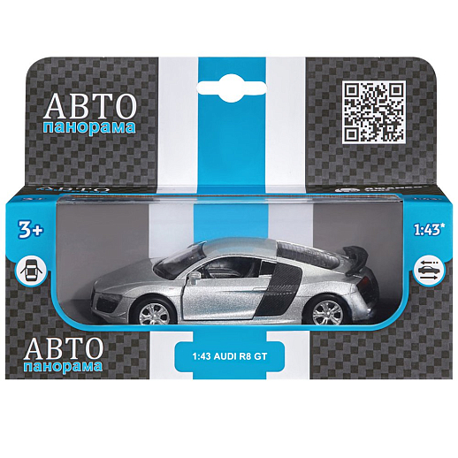 ТМ "Автопанорама" Машинка металлическая 1:43 Audi R8 GT, серебро, откр. двери, инерция, в/к 17,5*12,5*6,5 см в Джамбо Тойз #3