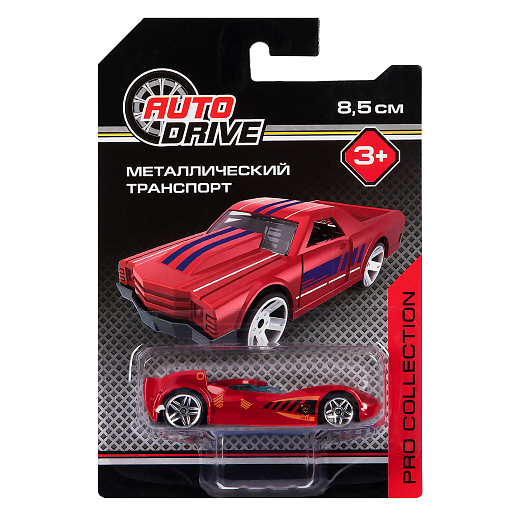 AUTODRIVE Машинка металлическая, PRO COLLECTION, свободный ход колес, размер машинки 8,5 см, блистер 10,7*16,5 в Джамбо Тойз #10