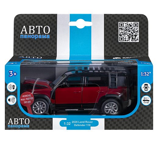 ТМ "Автопанорама" Машинка металлическая 1:32 Land Rover Defender 110, красный, откр.4 двери, капот, багажник, свет, звук, свободный ход колес, в/к 17,5*13,5*9 см в Джамбо Тойз #3