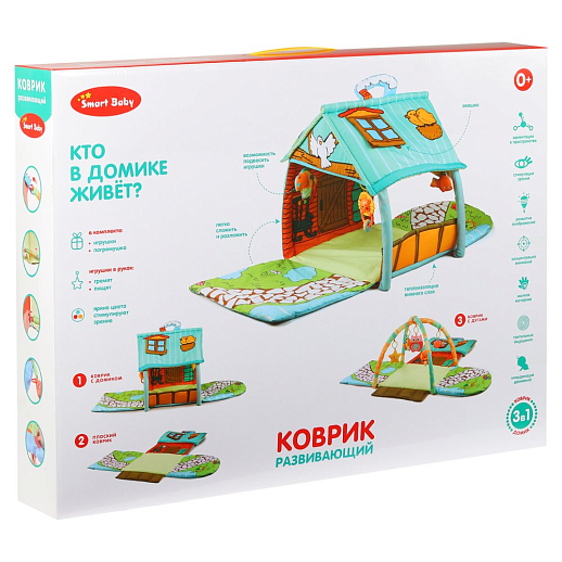 ТМ "Smart Baby" Коврик развивающий "Ферма", в/к 64,5х10х47 см в Джамбо Тойз #6