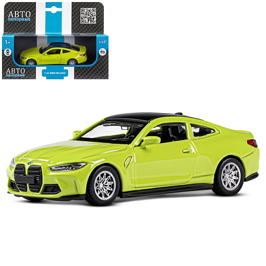 ТМ "Автопанорама" Машинка металлическая 1:42 BMW M4 (G82), желтый, инерция, откр. двери, в/к 17,5*12,5*6,5 см в Джамбо Тойз