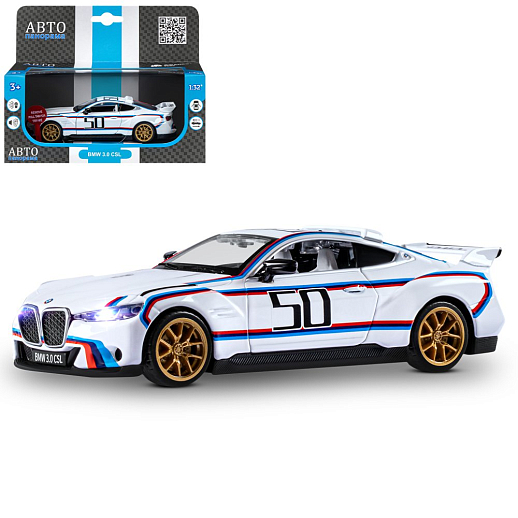 ТМ "Автопанорама" Машинка металлическая 1:34 BMW 3.0 CSL, белый, свет, звук, откр. двери, в/к 17,5*13,5*9 см в Джамбо Тойз