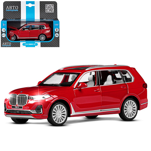 ТМ "Автопанорама" Машинка металлическая 1:32 BMW X7, красный, свет, звук, откр. четыре двери, капот и багажник, инерция, в/к 18*13,5*9 см в Джамбо Тойз