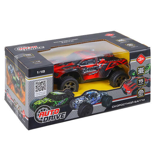 AUTODRIVE Р/у скоростной багги, М1:18, 2,4GHz,  аккум.в компл., цвет красный, в/к 31*19,2*14,3см в Джамбо Тойз #3