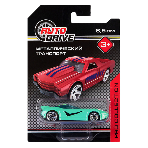 AUTODRIVE Машинка металлическая, PRO COLLECTION, свободный ход колес, размер машинки 8,5 см, блистер 10,7*16,5 в Джамбо Тойз #14