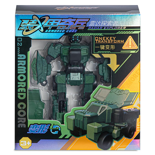 Робот-трансформер, мгновенная трансформация, трансформ.в боев.машину, цвет темно-зеленый, в/к 17*5*19см в Джамбо Тойз #4