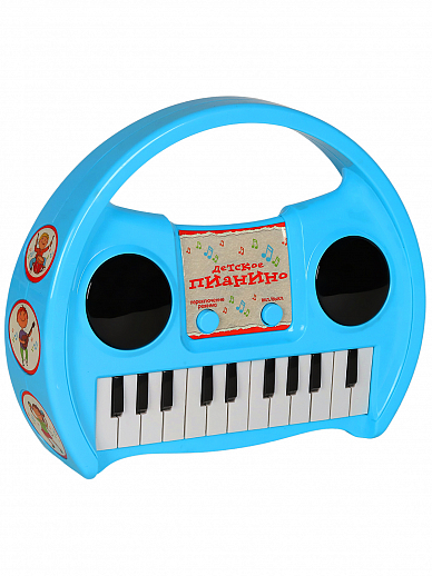 Детское Пианино на батарейках, свет, 3D, звук, 13 клавиш, цвет голубой, в/к 29,5*24,5*7 см в Джамбо Тойз #2