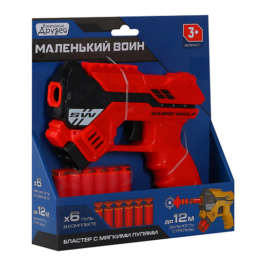 ТМ Компания друзей Бластер с мягкими пулями,6 пуль в компл., ручной затвор,цвет красный,в/к 20,3*5*22см в Джамбо Тойз #10