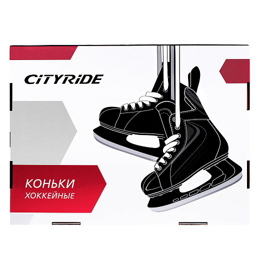 Хоккейные коньки CITYRIDE, чёрный/зеленый/белый, лезвия нержавеющая сталь, материал ботинка нейлон и ПВХ кожа, в/к в Джамбо Тойз #8