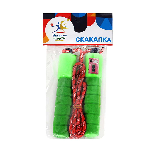 Скакалка Веселые старты, 2.8м,ручки ЭВА со встроенным счетчиком,  веревка лавсан в Джамбо Тойз #9
