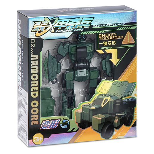 Робот-трансформер, мгновенная трансформация, трансформ.в боев.машину, цвет темно-зеленый, в/к 17*5*19см в Джамбо Тойз #3