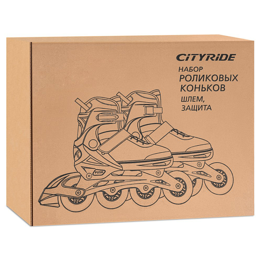 "CITY-RIDE" Комплект (ролики, защита, шлем, сумка), передне колесо со светом, колеса PU, подшипник ABEC 7, цвет белый-розовый в н/сумке, в/к в Джамбо Тойз #19