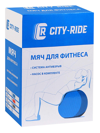 Мяч гимнастический массажный 65 см ТМ "CR", 1000г, антивзрыв и насос, синий в/к в Джамбо Тойз #5