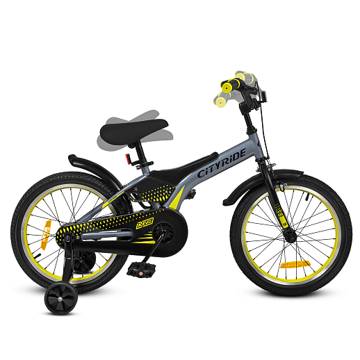 Детский велосипед "Cityride REVO", модель CR-B2-05, рама сталь, кожух цепи 100%, обода алюм. 18", втулки сталь, покрышки 2,125, страх. колеса, руль сталь. вынос сталь, задние ножные тормоза, передний клещевой, крылья пластик, отражатели пер/зад и на спицах, цвет серый - желтый в Джамбо Тойз #8