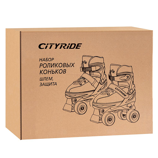 "CITY-RIDE" Комплект (ролики, защита, шлем, конусы 5 шт), переднее колесо со светом, M размер (34-38), ABEC 5, цвет розов в н/сумке в Джамбо Тойз #18