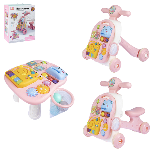 Ходунки, игровой центр, свет, звук, цвет розовый, в/к 36,5х21х45,5 см в Джамбо Тойз