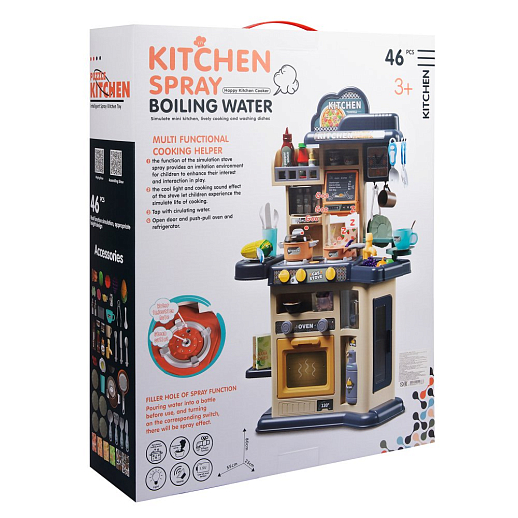 Игровой набор "Кухня", кран-помпа, имитация кипящей воды, пар, еда меняет цвет, в/к 55,5х13,5х46 см в Джамбо Тойз #2