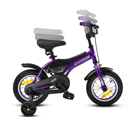 Детский велосипед "Cityride REVO", модель CR-B2-05, рама сталь, кожух цепи 100%, обода алюм. 12", втулки сталь, покрышки 2,125, страх. колеса, руль сталь. вынос сталь, задние ножные тормоза, передний клещевой, звонок, крылья пластик, отражатели пер/зад и на спицах, цвет фиолетовый в Джамбо Тойз #9