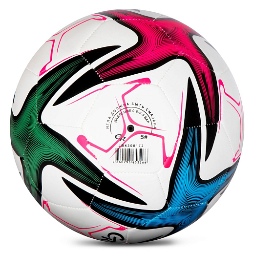 Футбольный мяч City Ride, белый/мульти, TPU 4 mm, 410г, игла в комплекте, в нейлоновом мешке в Джамбо Тойз #2