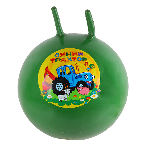 Мяч прыгун детский Синий трактор с рожками, 55 см, цвет зеленый (пакет) в Джамбо Тойз