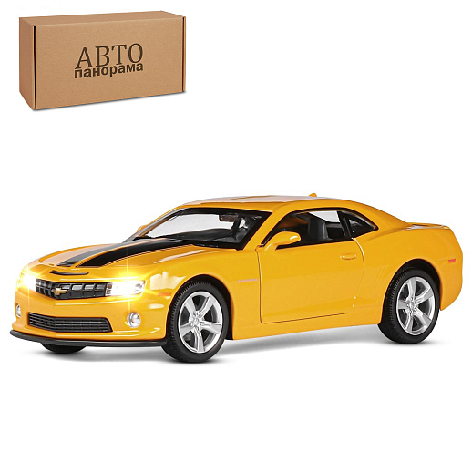 ТМ "Автопанорама" Машинка металлическая 1:32 Chevrolet Camaro SS, желтый, свет, звук, откр. двери, капот и багажник, инерция, в/к 19*9*7 см в Джамбо Тойз